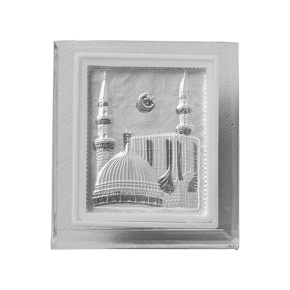 999 Pure Silver Islamic Mecca Frame Showpiece Home Decor###