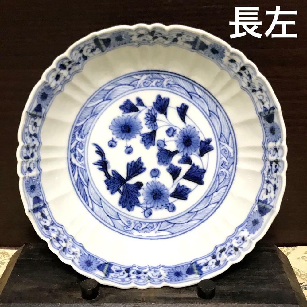 Japanese Kutani Ware stored item✨ Chosago kiln chrysanthemum arabesque medium pu