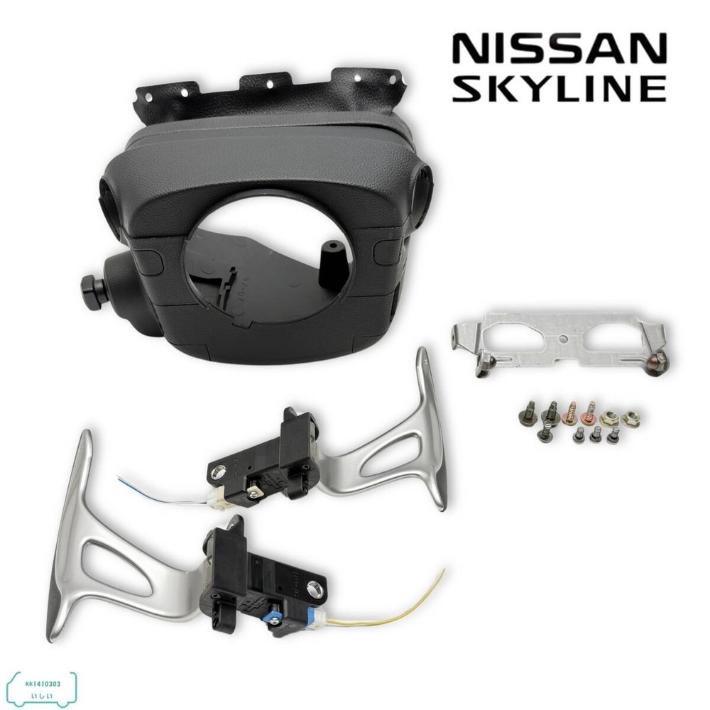NISSAN INFINITI Skyline V36 G37 G35 Q50 Q60 Steering Wheel Paddle Shifters Cover Upgrade  