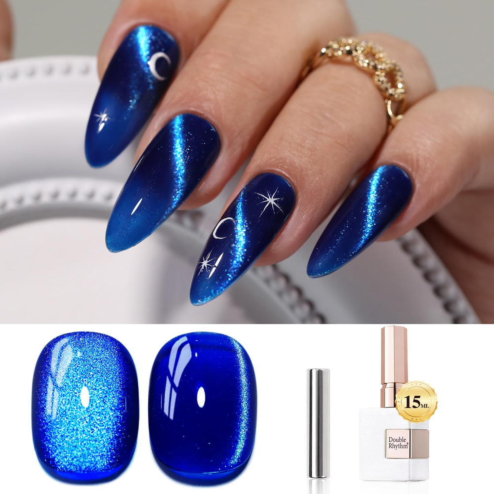 0.5 OZ Cat Eye Gel Polish with Magnet 15ML Holographic Glitter Shimmer Transluce