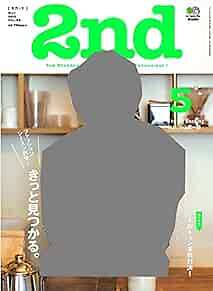 2nd May 2015 Japanese Men's Fashion Culture magazine Japan Book form JP