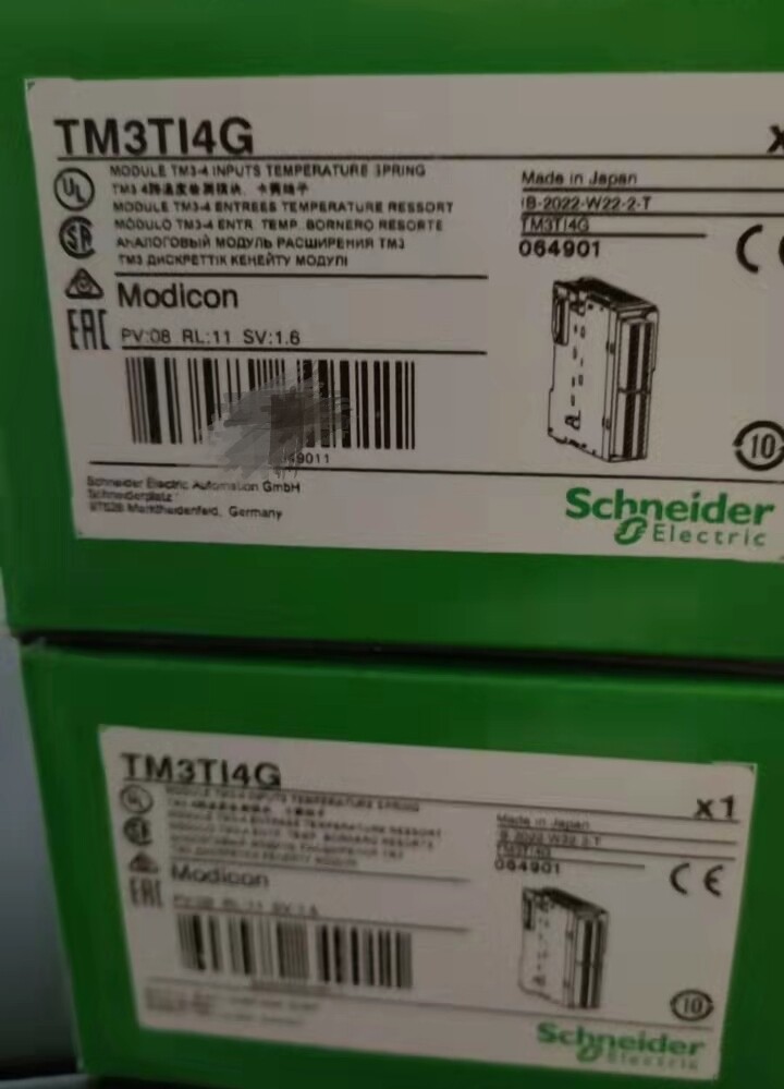 TM3TI4G analog input module US Free TAX