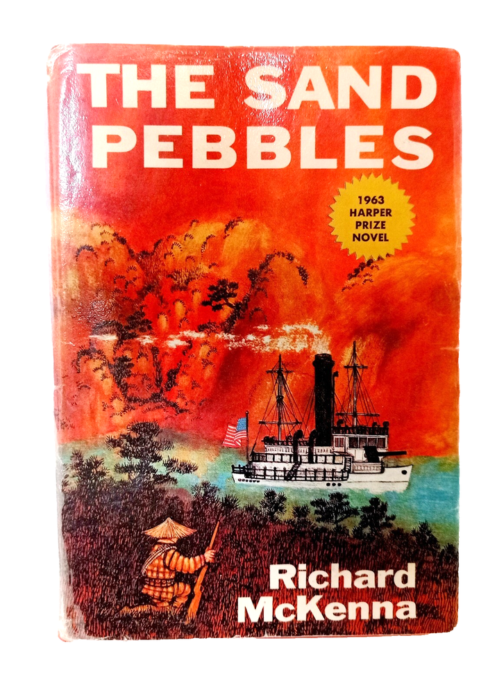 The Sand Pebbles by Richard McKenna 1st Edition 1962 Vintage Collectible