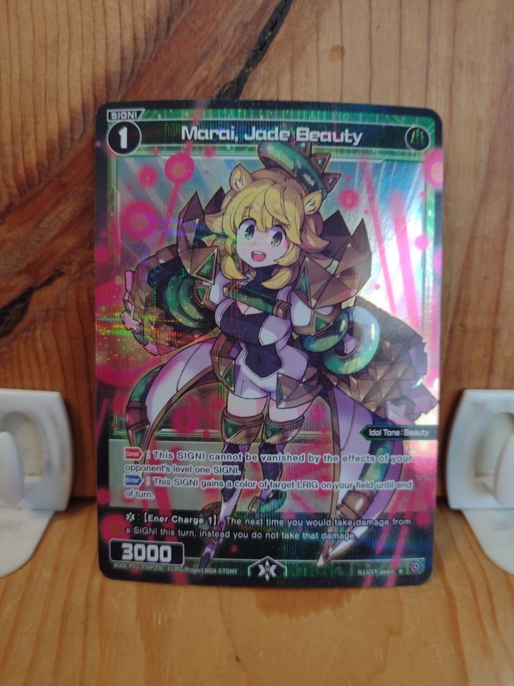 WIXOSS Marai Jade Beauty Parallel Card