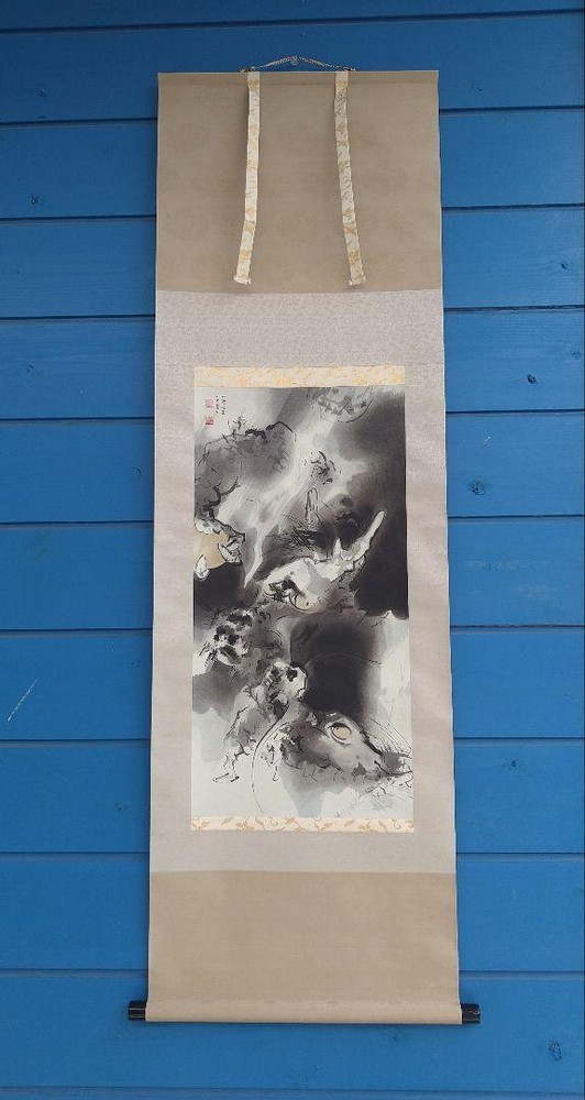 Dragon Hanging Scroll 11 Takeuchi Hohou Book Nikyu Diambu Hand Carving Wooden Pr