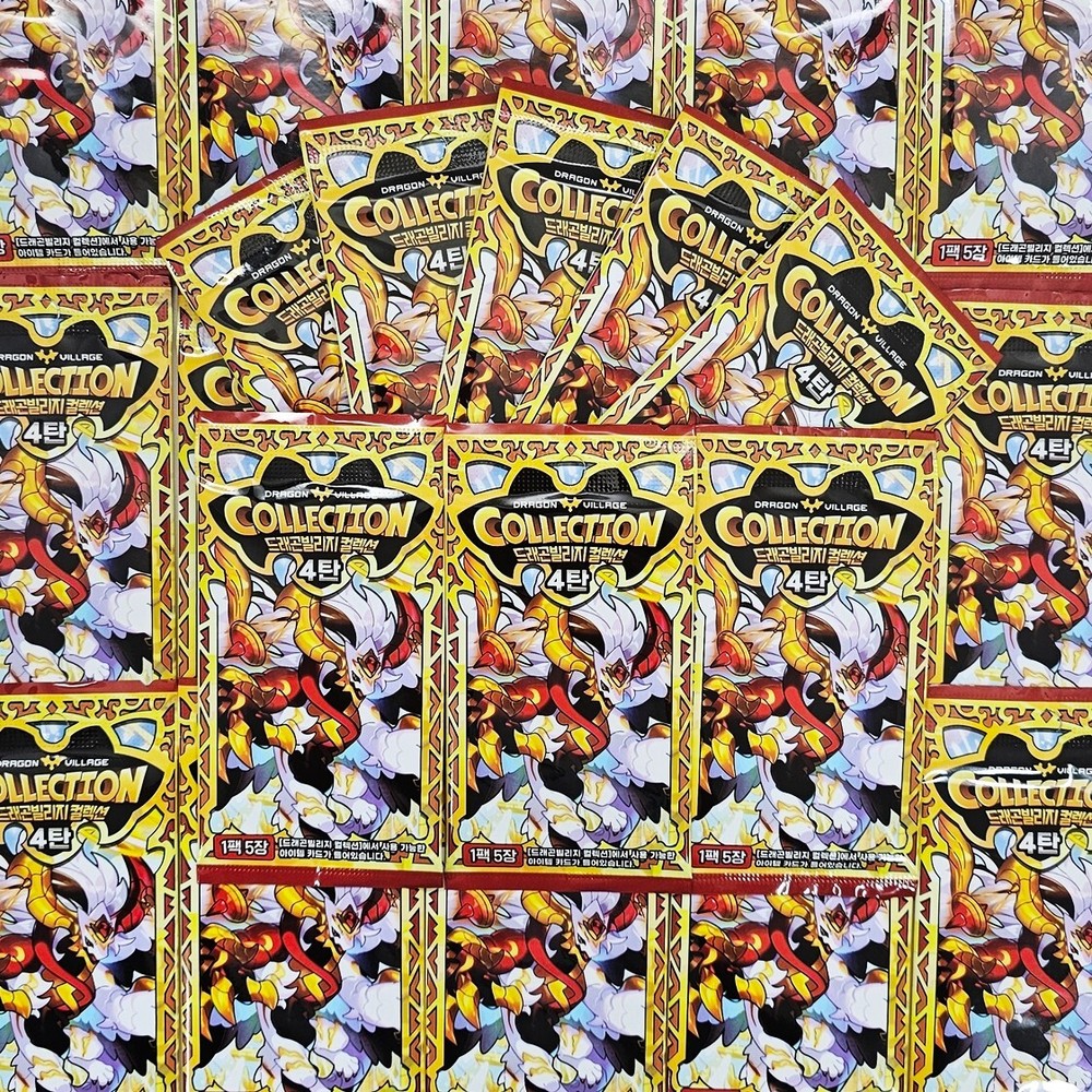 Dragon Village Collection Card Vol.4 Mobile Game Item Code Coupon Sealed Packs-image