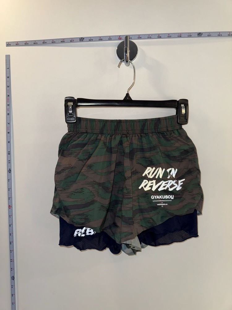 Nike x Undercover Gyakusou Camo Running Shorts Size XS