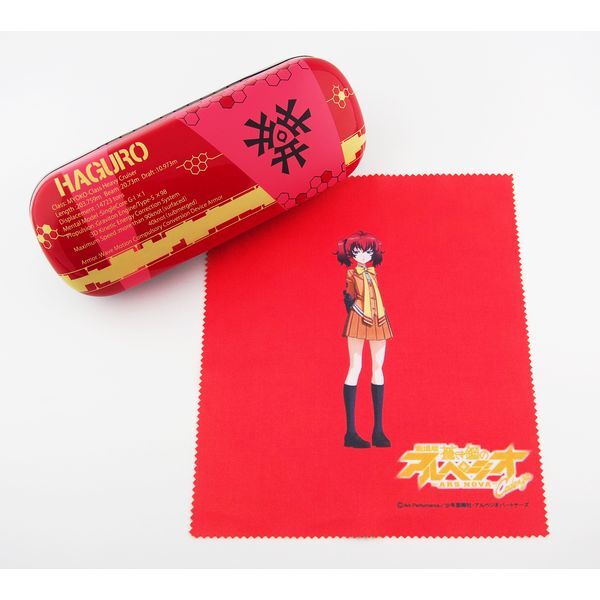 Presale Arpeggio of Blue Steel Haguro Eyeglass Glasses Case w/ Cloth Japan LTD-image