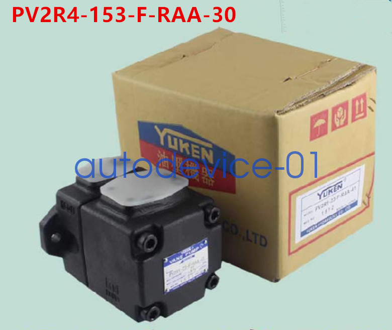 1PC NEW YUKEN Vane pumps PV2R4-153-F-RAA-30 DHL/FedEx
