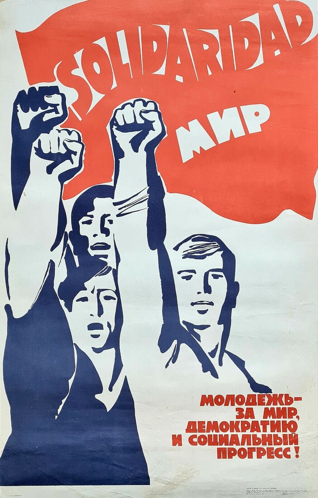 YOUTH FOR PEACE DEMOCRACY & SOCIAL PROGRESS - 1975 SOVIET RUSSIAN VINTAGE POSTER