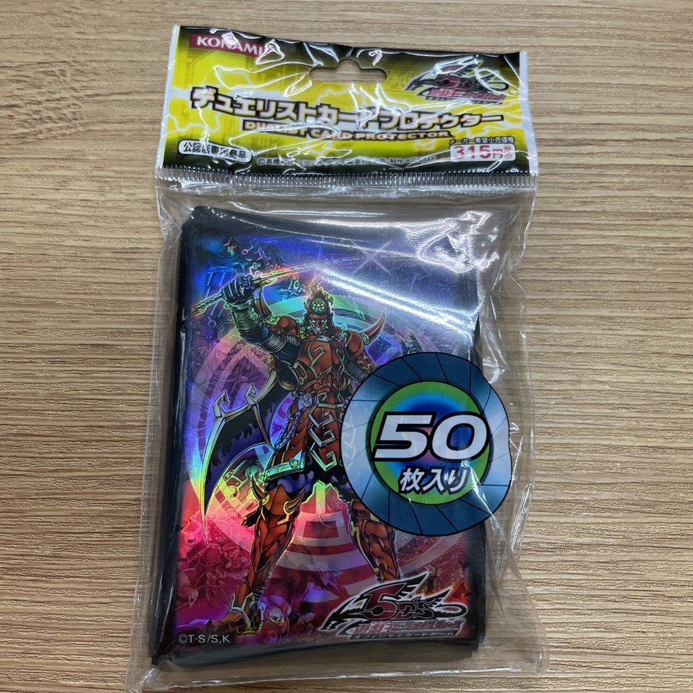 Legendary Six Samurai Shi En official YuGiOh sleeves Konami limited edition