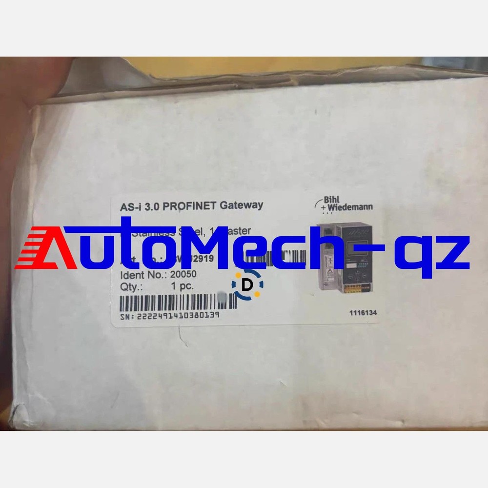 New BWU2919 Gateway module