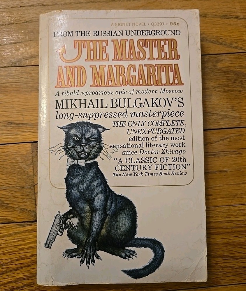 VTG RARE 1st Print Russian Underground 