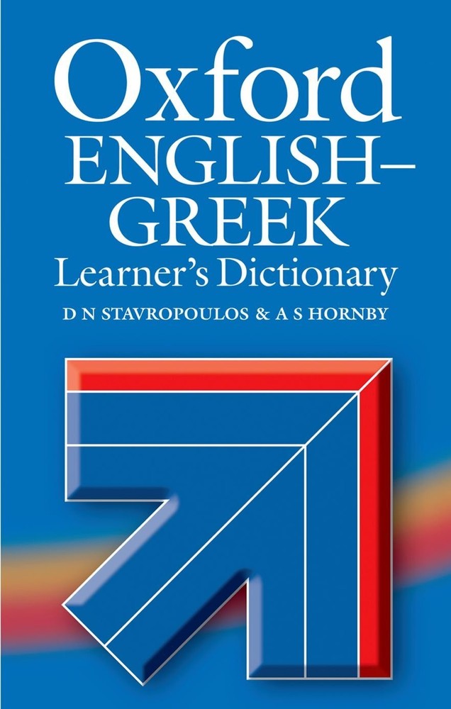 Oxford English-Greek Learner's Dictionary by Stavropoulos – Essential Language Guide