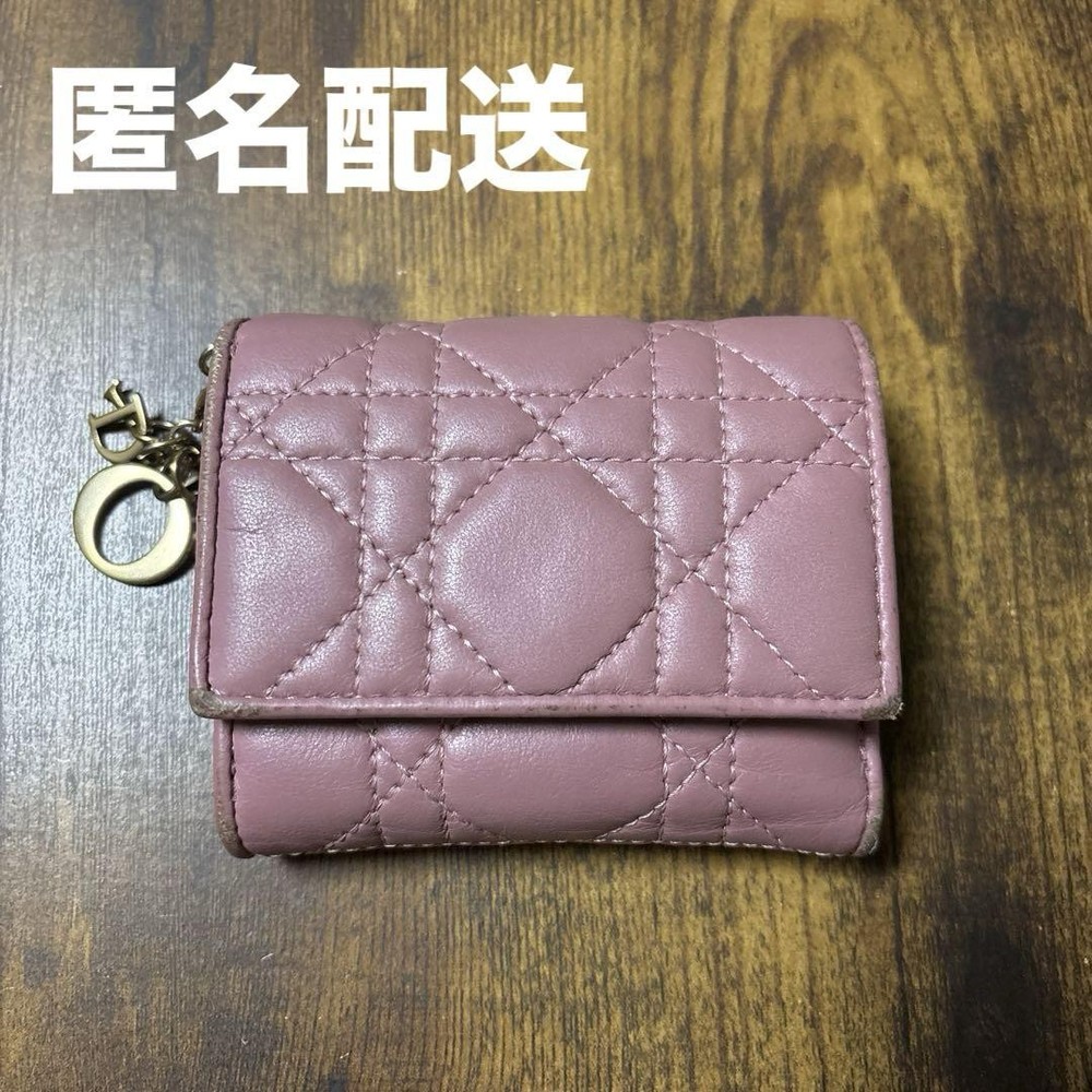 Dior Lady Lotus Wallet Bag Includes Original Box