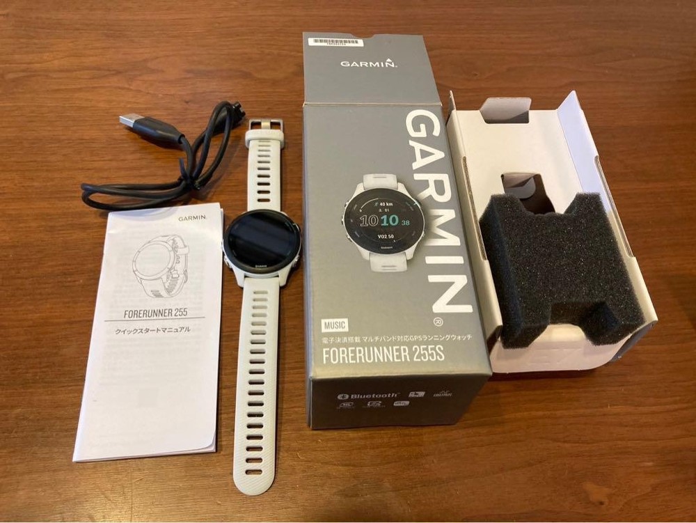 Garmin Forerunner 255S Music Smartwatch in Sleek White Design