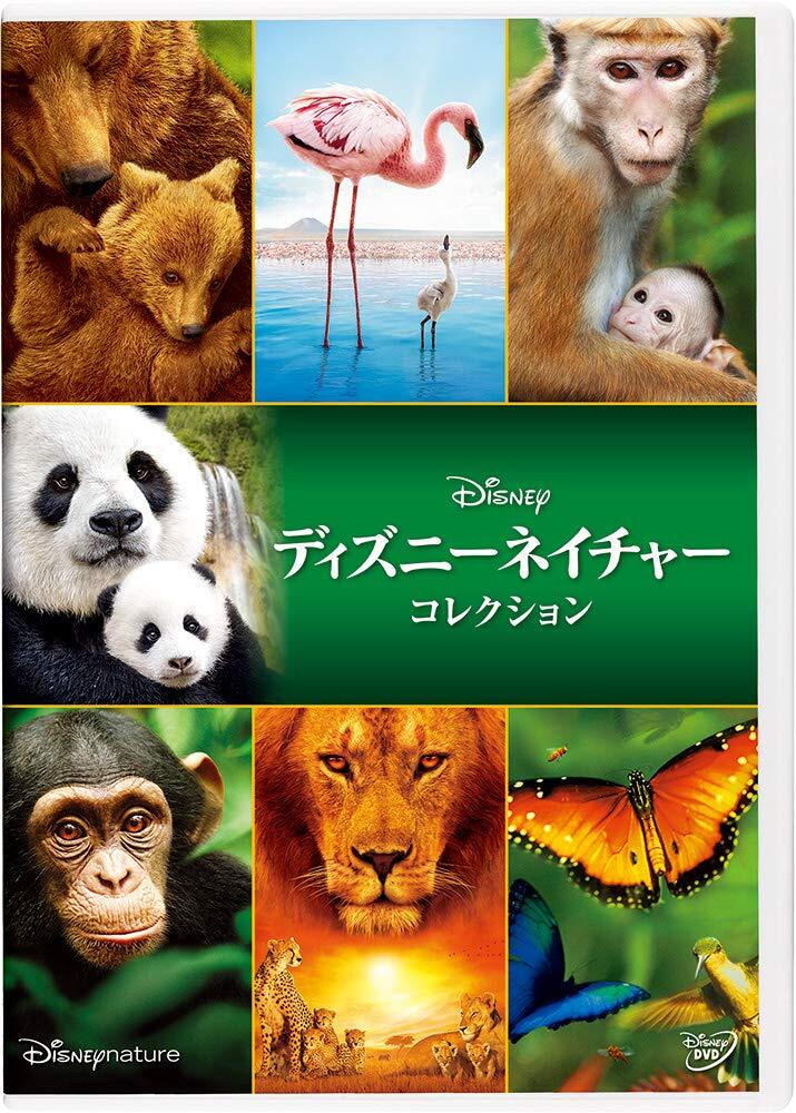 Disney Nature Dvd Collection No.32