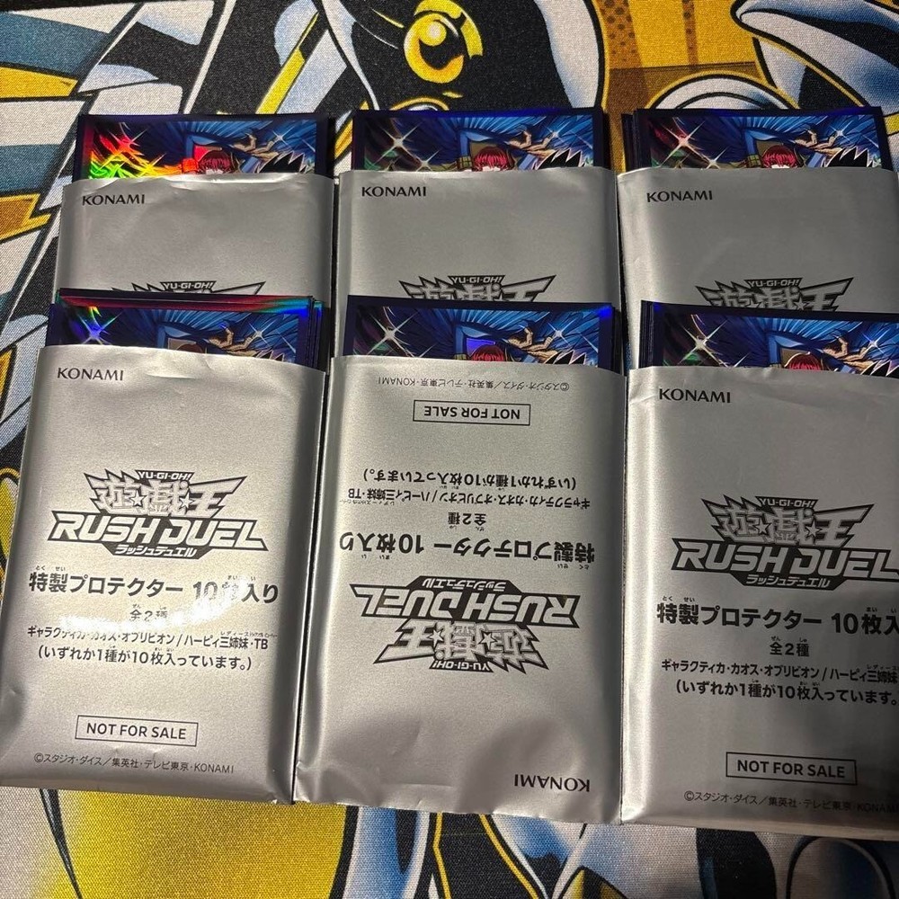 YuGiOh Harpie Three Sisters 60 Sleeves Official Card Protector Rush Duel YCSJ 2025