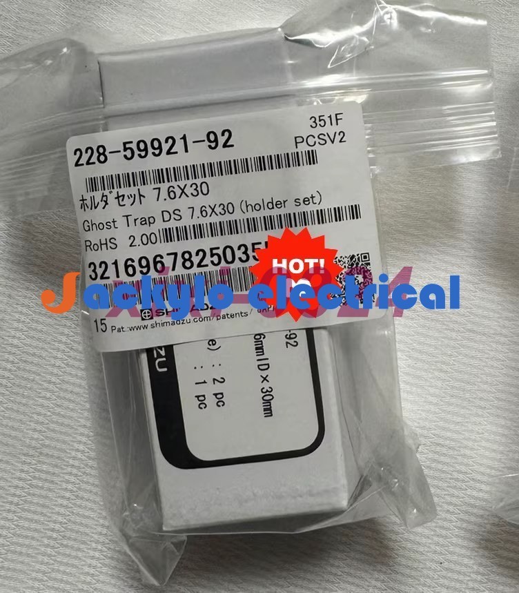 1pcs NEW SHIMADZU 228-59921-92 Supplement the pillars DHL shipping