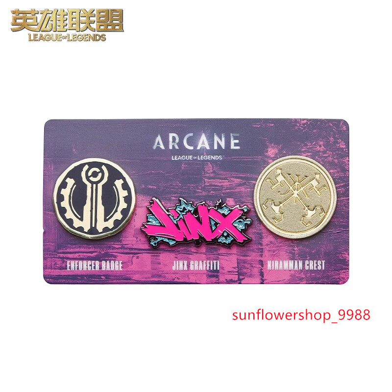 Presale Arcane Season 2 League of Legends Official LOL Badge Cute Emblem Pendant-image