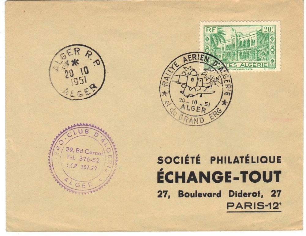 ALGERIA-FRANCE 1951 RALLYE AERIEN D'ALGERIE WITH 