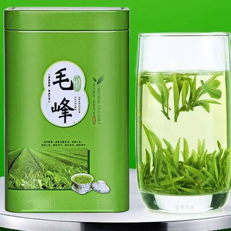 250g Huangshan Maofeng Green Tea Before Rain Spring Tea China Green Tea Benefits