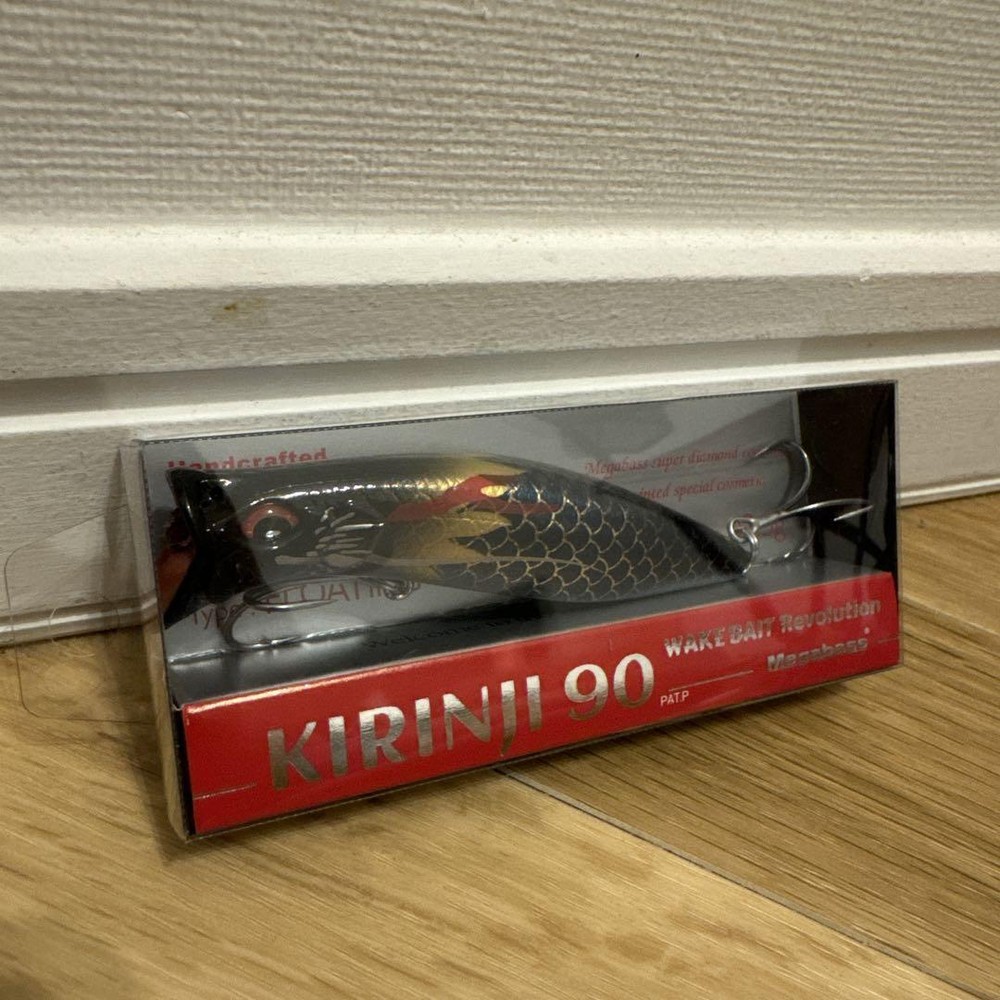 Fishing Lure Megabass Kirinji 90 Limited Color