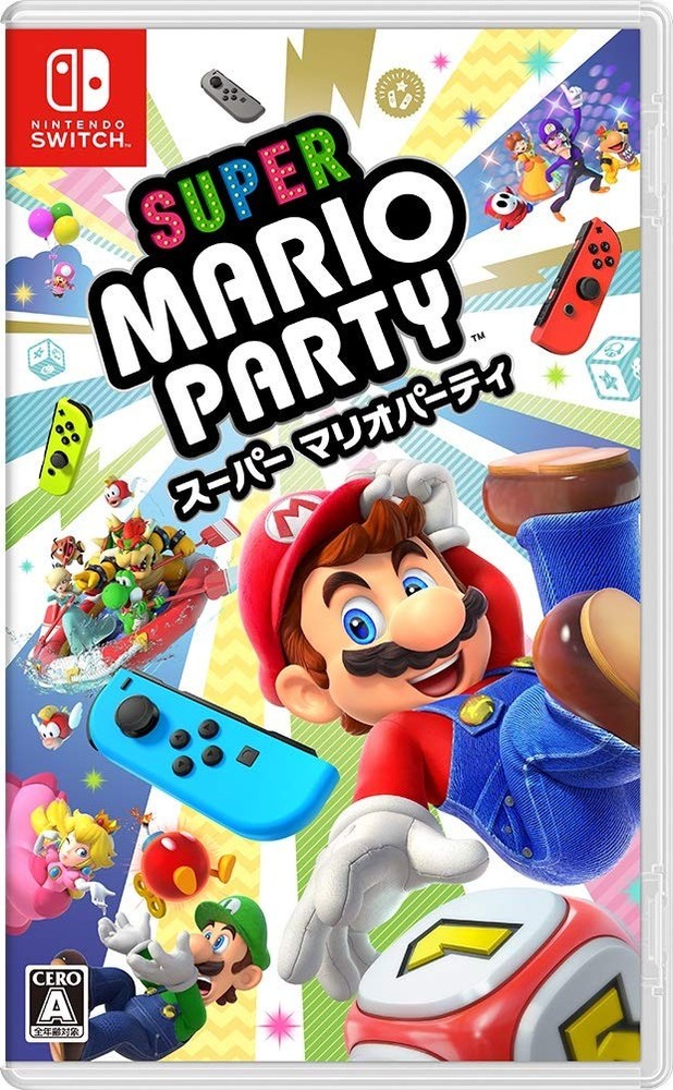 Nintendo Super Mario Party Switch For Nintendo Switch Very Good 9E