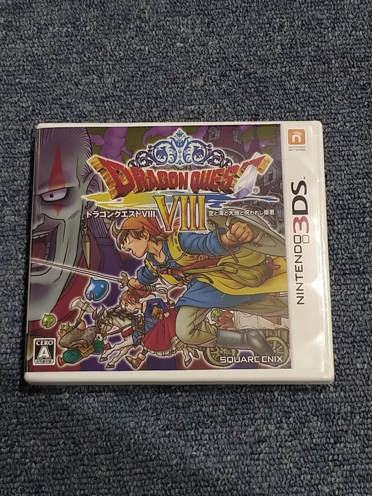 Dragon Quest VIII Journey of the Cursed Princess 3DS Game