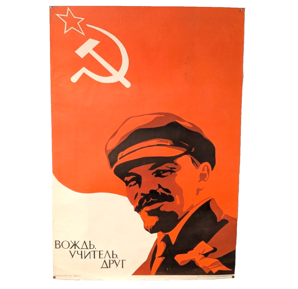 Soviet Propaganda Poster - Hammer and Sickle Red Flag - Chief Lenin- Big Size