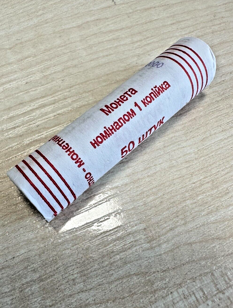 UKRAINE 2012 UNC Original Mint ROLL 1 Kopiyka x 50 coins. Rare. KM#6