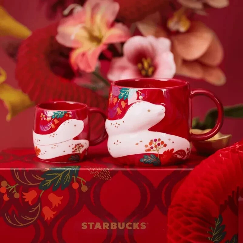 2025 Starbucks China Year of the Snake Mug Set 3oz & 12oz Limited Edition