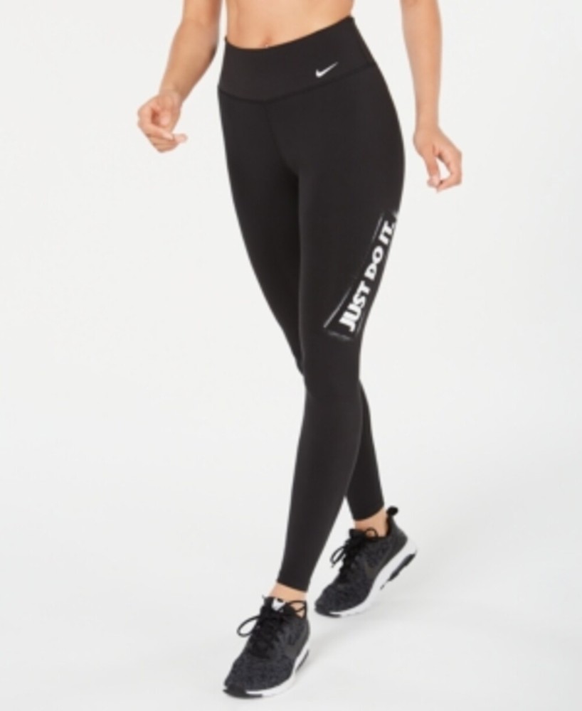 Nike Women's Large Performance Tights for Workouts