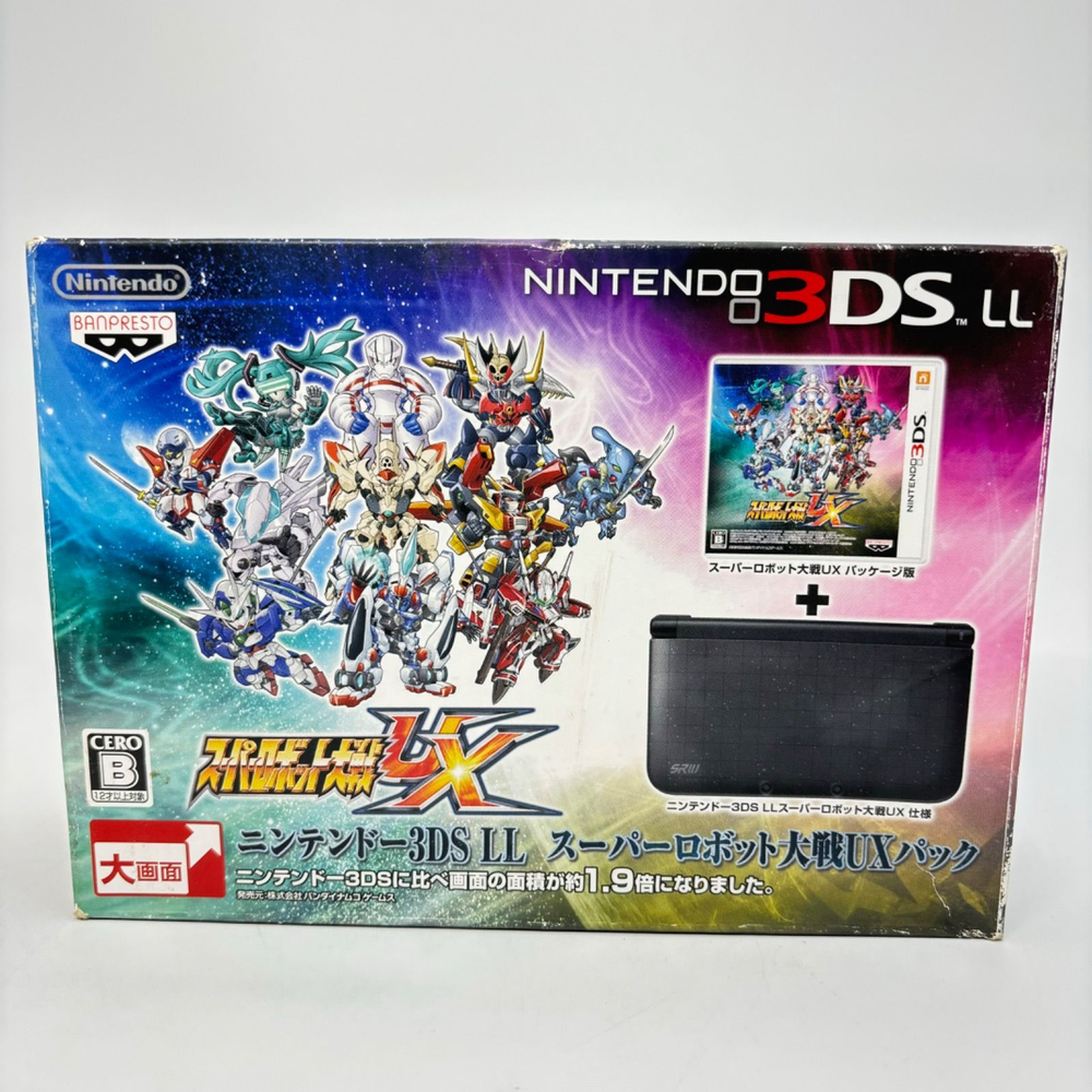 Nintendo 3DS LL Super Robot Wars UX Pack Limited Edition Handheld Console
