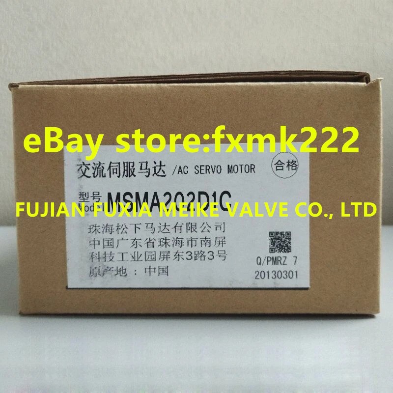 Panasonic New servo motor MSMA202D1C UPS or DHL fast delivery
