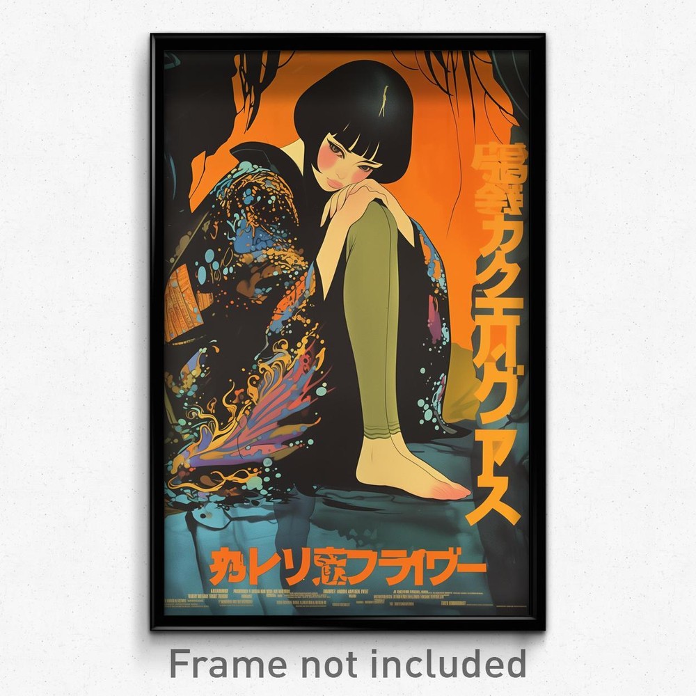 Vintage French Movie Poster Art Print - Modest Girl in Gray Seamed Legwear