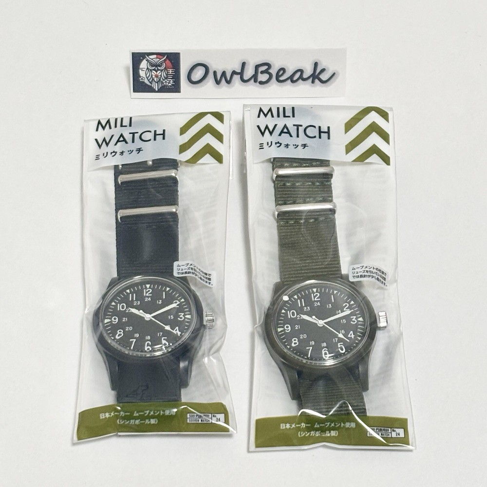 [NEW] Daiso Military Watch Set of 2 Olive & Black Hattori Seiko Movement Japan