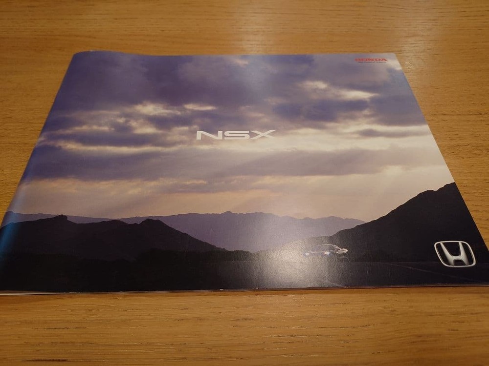 Honda NSX Catalog Rare Classic Car Brochure Collectible Japanese Model