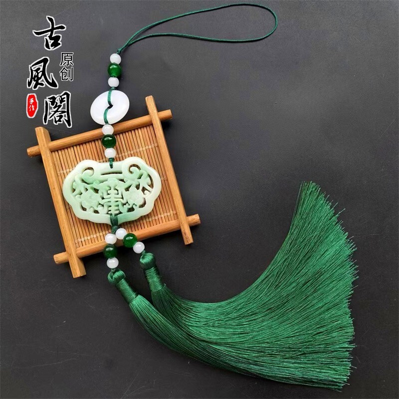 Handmade Plum Blossom Jade Double Fringe Pressure Relief Accessories  