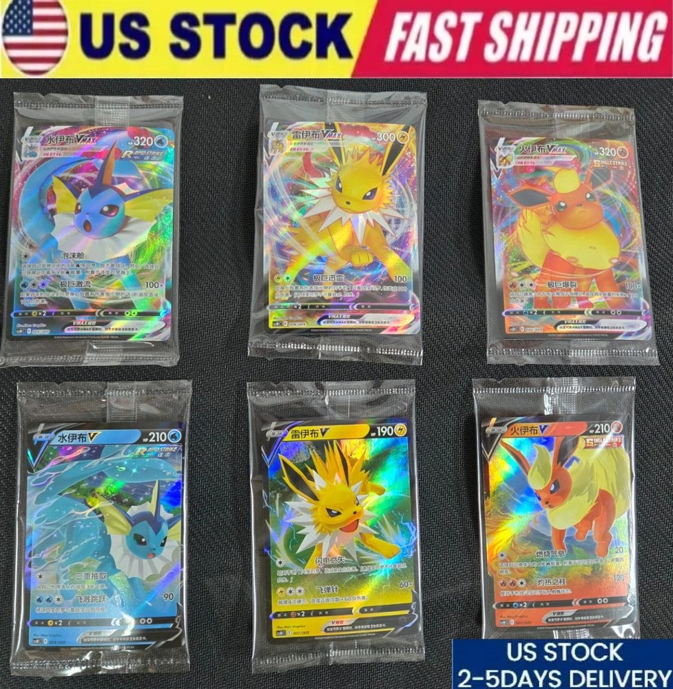 Lot 6 Promo Pokemon S-Chinese Jolteon Flareon Vaporeon V Sealed Unopen Pack