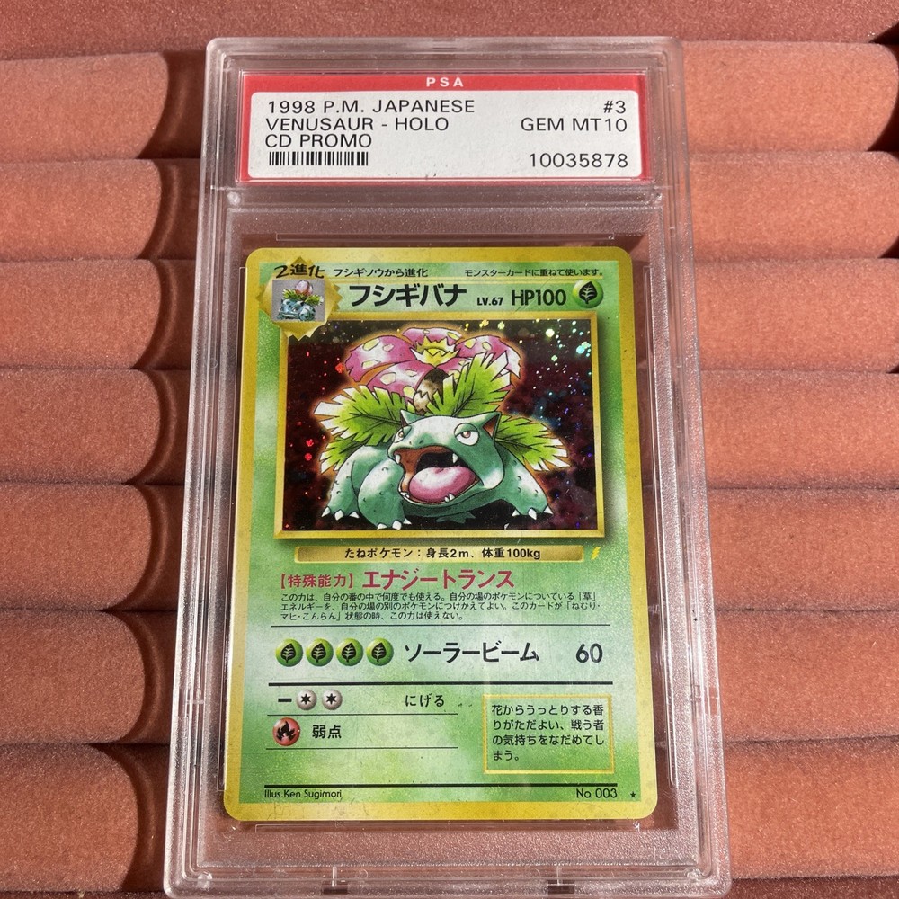 1998 POKEMON JAPANESE CD PROMO HOLO VENUSAUR #3 PSA 10 GEM MINT
