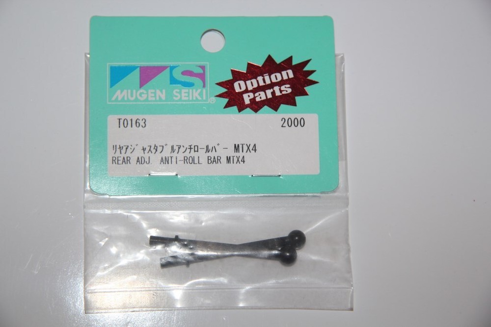 MUGEN SEIKI Adjustable Rear Anti-Roll Bar Knife MTX4 - T0163