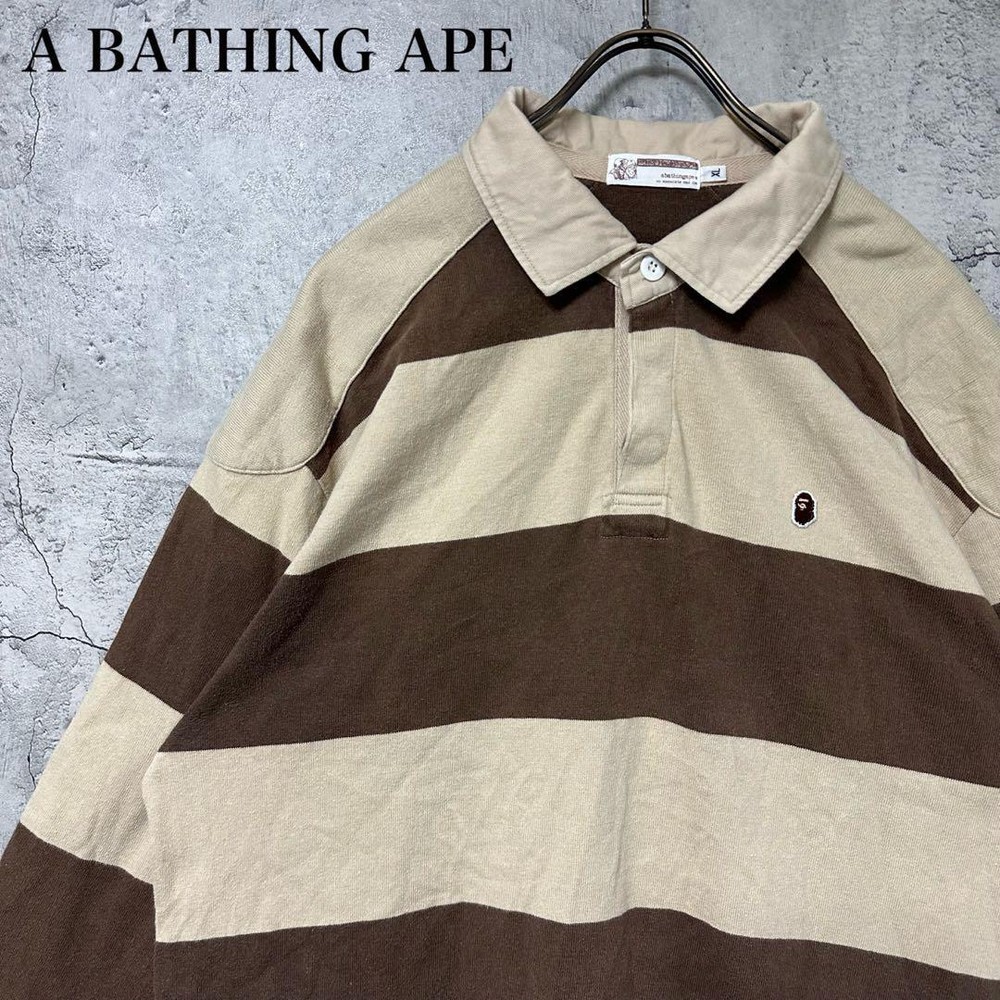 Excellent Used BAPE Shirt XL Authentic Super Rare Rugby Border Embroidery 90S