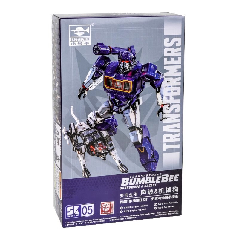 Trumpeter Transformers Soundwave and Ravage 2-Pack ABS PVC Action Figure Model Kit Buildable Set
