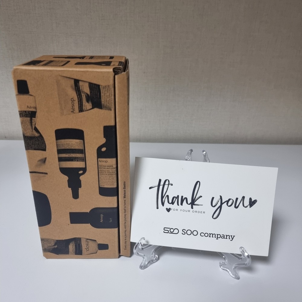 Aesop Hwyl Eau de Parfum 50 mL Luxury Unisex Fragrance / Express (In stock)