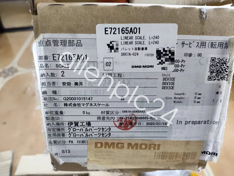 DMG MORI magnetic grid ruler SR67A-024SAAX E72165A01 brand new FedEx or DHL