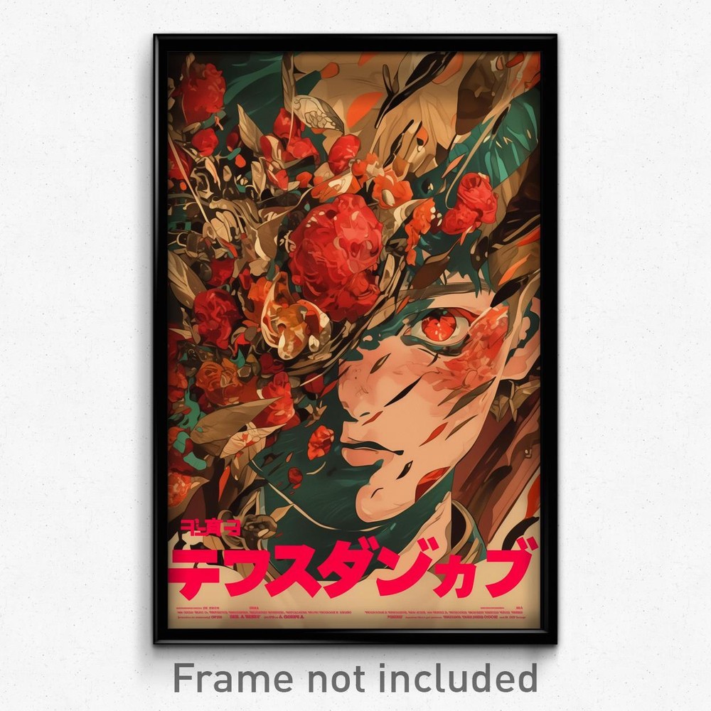 French Movie Poster Art Print - Boy in Red Kimono Exuding Ambition