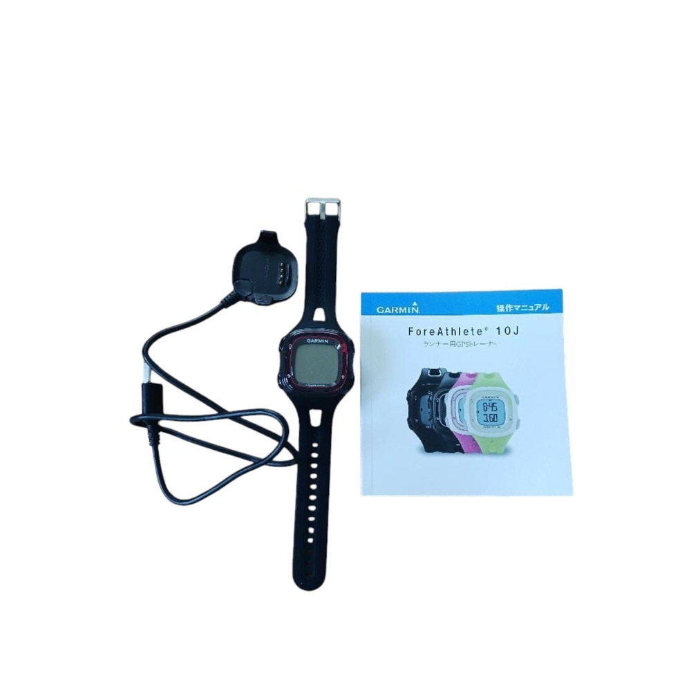 Garmin Forerunner 10 GPS Running Watch - Used & Tested, Fully Functional