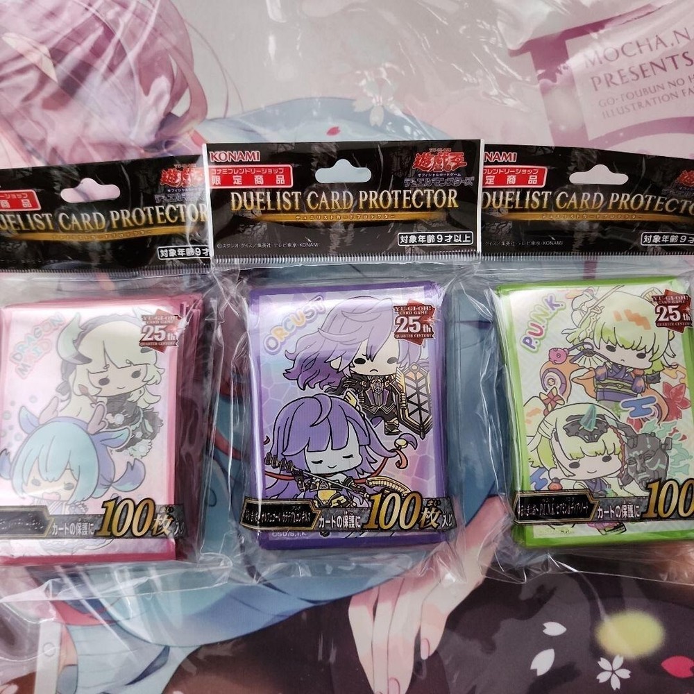 Yuru-Gi-Oh~Orcust  Dragon Maid Orphegor P.U.N.K. 100 Sleeves Yu-Gi-Oh Japanese