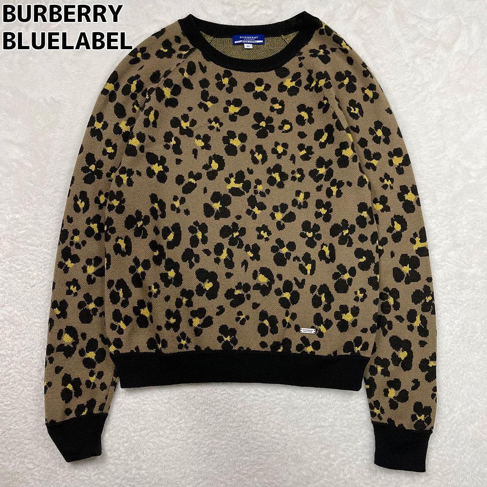 Burberry Blue Label Beige Flower Leopard Knit Sweater Size 38 Unique Design